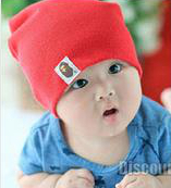 Beanie für Kind & Baby Mütze