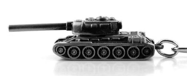 Schlüsselanhänger Panzer Tank Militär