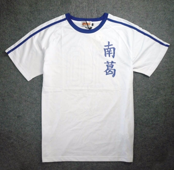Tsubasa Die Kickers T-Shirt Fussball