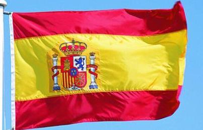 Spanien Fahne 150 x 90 cm Spain Espana